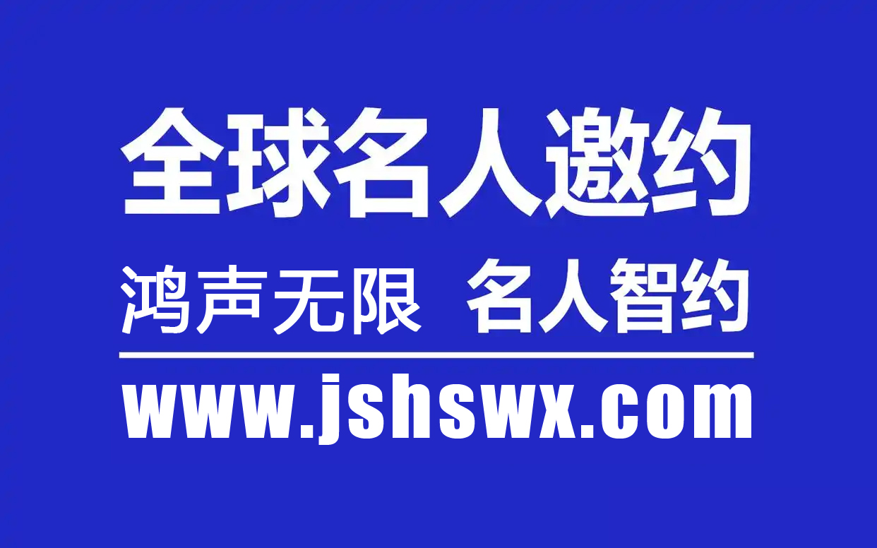 宣传图片